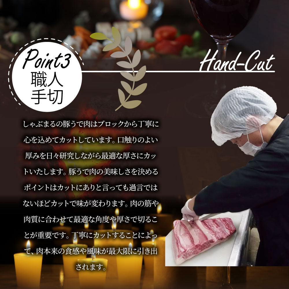 豚肉 国産 ウデ 切り落とし 500g 250g×2パック うで ぶた スライス 薄切り お得