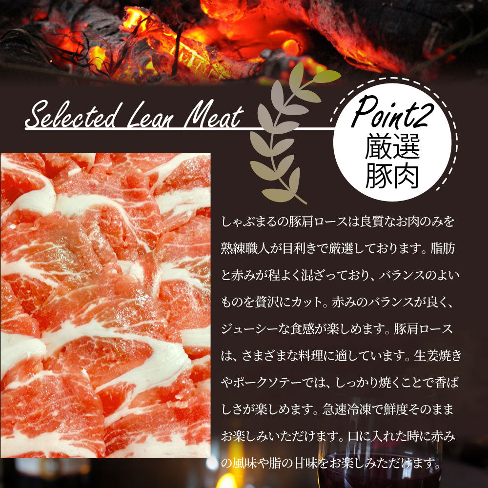 豚肩ロース 生姜焼き 豚肉 1kg 250g×4パック メガ盛り スライス 豚肉 生姜焼き しょうが 炒め物 肩ロース 小分け