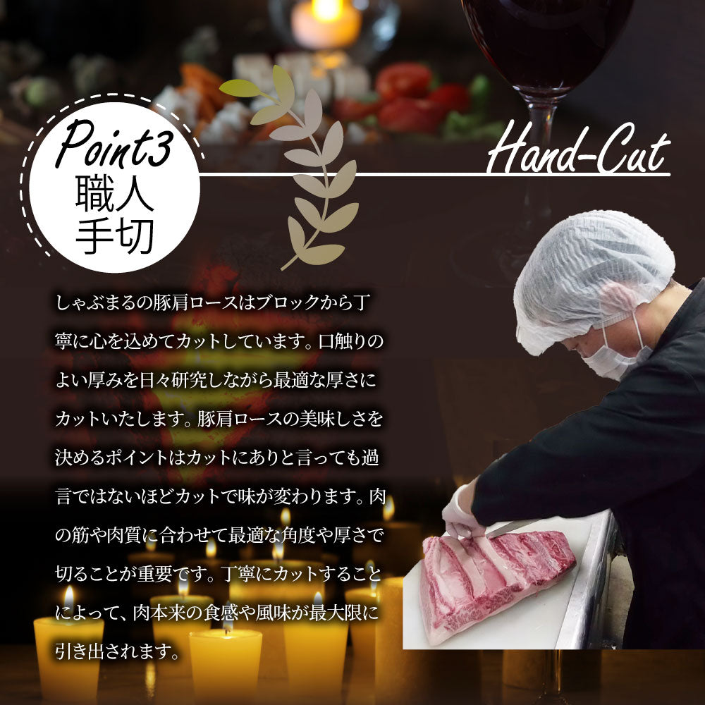 豚肩ロース 生姜焼き 豚肉 1kg 250g×4パック メガ盛り スライス 豚肉 生姜焼き しょうが 炒め物 肩ロース 小分け