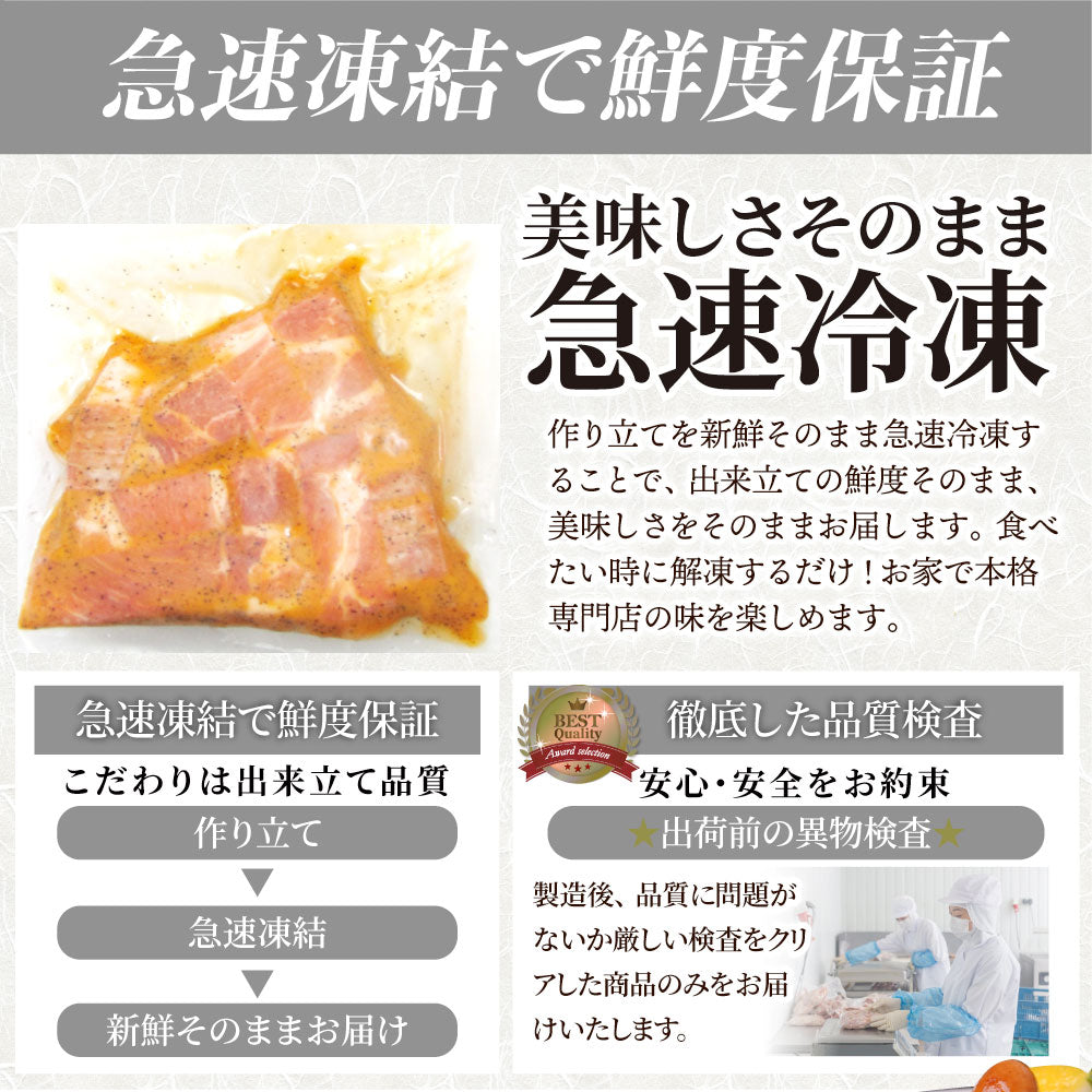 肉 福袋 肉の福袋 「梅福袋」牛肉 食品 メガ盛り 総重量2.5kg超 焼くだけ&レンジで簡単調理!ランキング1位&人気のお肉豪華セット 焼肉 ハラミ ランキング1位 ハンバーグ 時短 プレゼント 送料無料