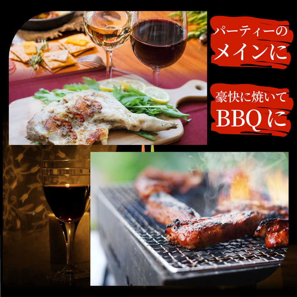 讃岐名物 骨付鳥 国産若鶏100%使用 特大サイズ 20本セット 240g×20 レンジで簡単 温めるだけの簡単調理 骨付き鳥 骨付き鶏 おつまみ ローストチキン 骨付鶏 国産ひな鳥 調理済み 惣菜 オードブル パーティー クリスマス 学園祭