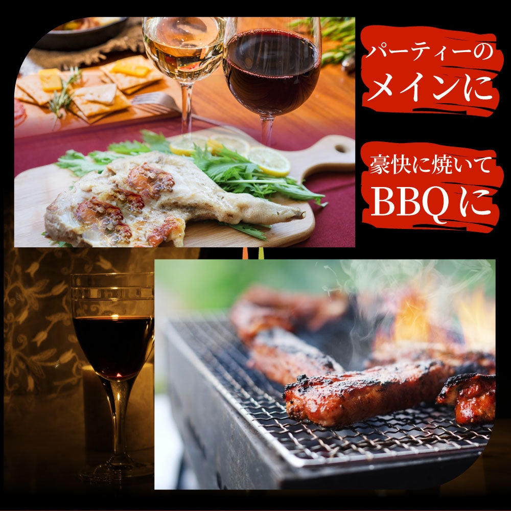讃岐名物 骨付鳥 国産若鶏100%使用 特大サイズ 生タイプ 10本セット 約300g×10 骨付き鳥 骨付き鶏 おつまみ ローストチキン 骨付鶏 国産ひな鳥