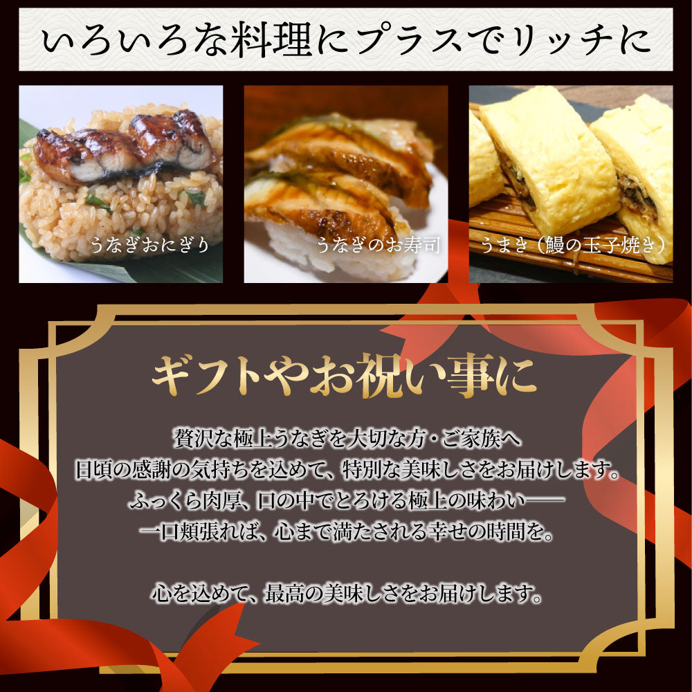 うなぎ 鰻 国産 宮崎産 蒲焼 まるごと1本 2尾 たれ・山椒付き 鰻 かば焼き 国産 土用 丑の日 湯煎 レンチン レンジOK 惣菜 冷凍食品 グルメ