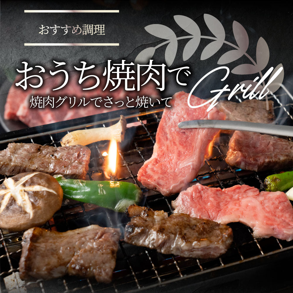 牛肉 肉 黒毛和牛 A4,5等級 とろける カルビ 焼肉 3kg (250g×12) お中元 ギフト 食品 プレゼント 女性 男性 お祝い 新生活 グルメ