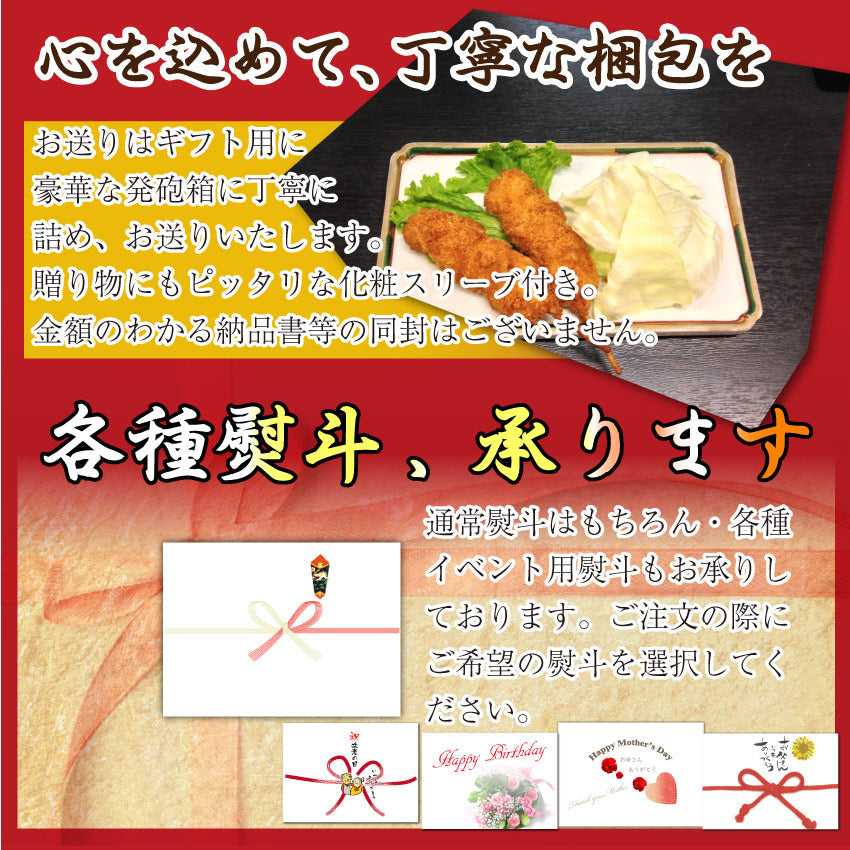牛肉 肉 A4,A5等級 黒毛和牛 クラシタ ロース スライス 300g お中元 ギフト 食品 プレゼント 女性 男性 お祝い 新生活 グルメ