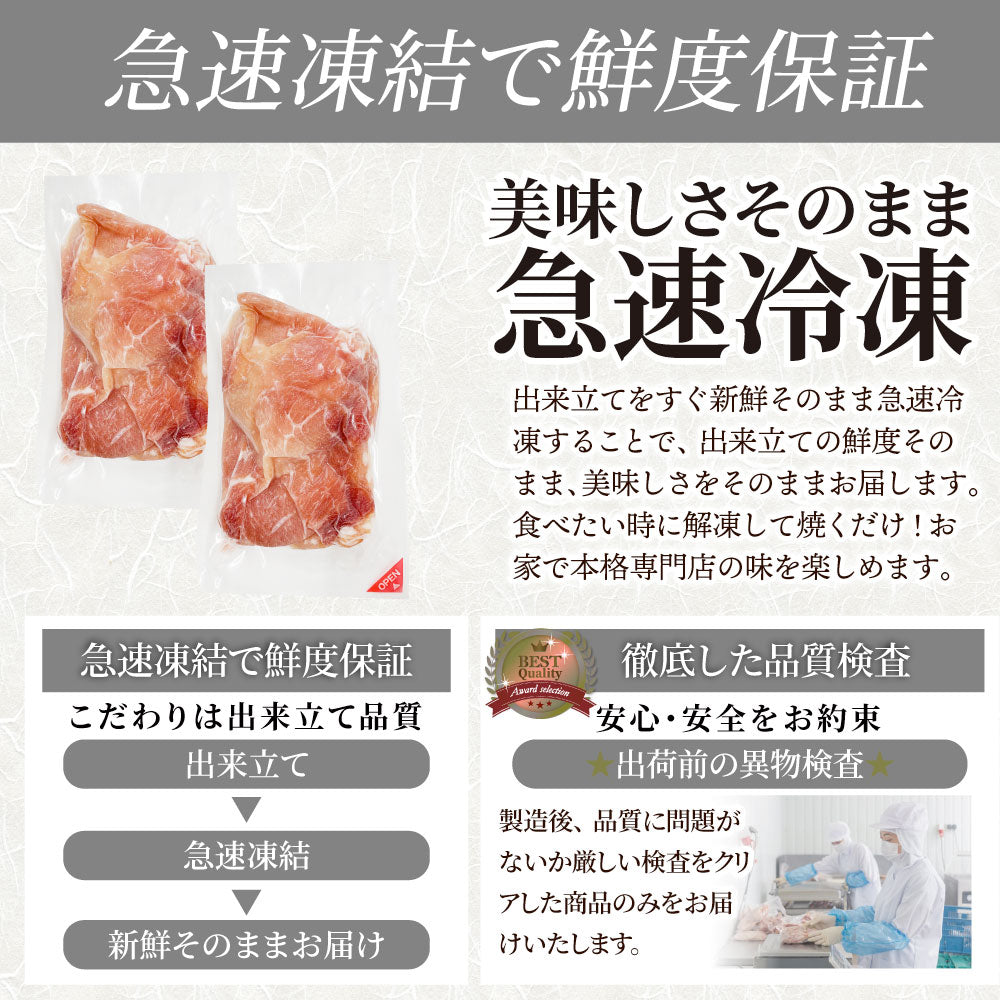 生ハム 切り落とし 600g お試し (100g×6P) おつまみ ハム 肉 パーティー サラダ熟成 トッピング もも 業務用 お取り寄せ 惣菜 オードブル