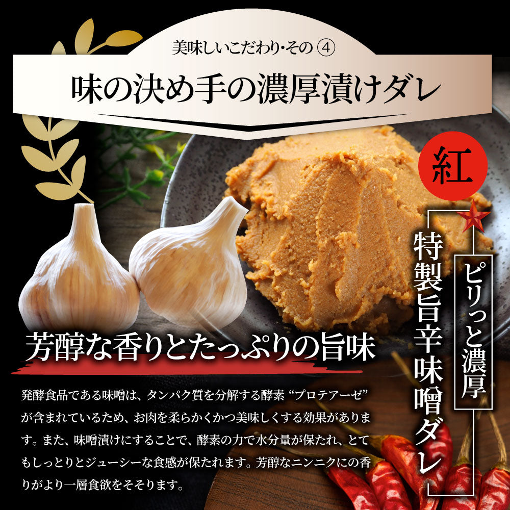 A4,A5等級 特選 黒毛和牛 カルビ焼肉 ねぎまみれ 味噌ダレ&塩ダレ 食べ比べ 500g(250g×各1) 牛肉 肉 敬老の日 お歳暮 ギフト 食品 お祝い 霜降り 贅沢 黒毛 和牛 国産 祝い お祝い返し 記念 通販 お取り寄せ グルメ 誕生日 焼肉セット 焼肉 牛 内祝