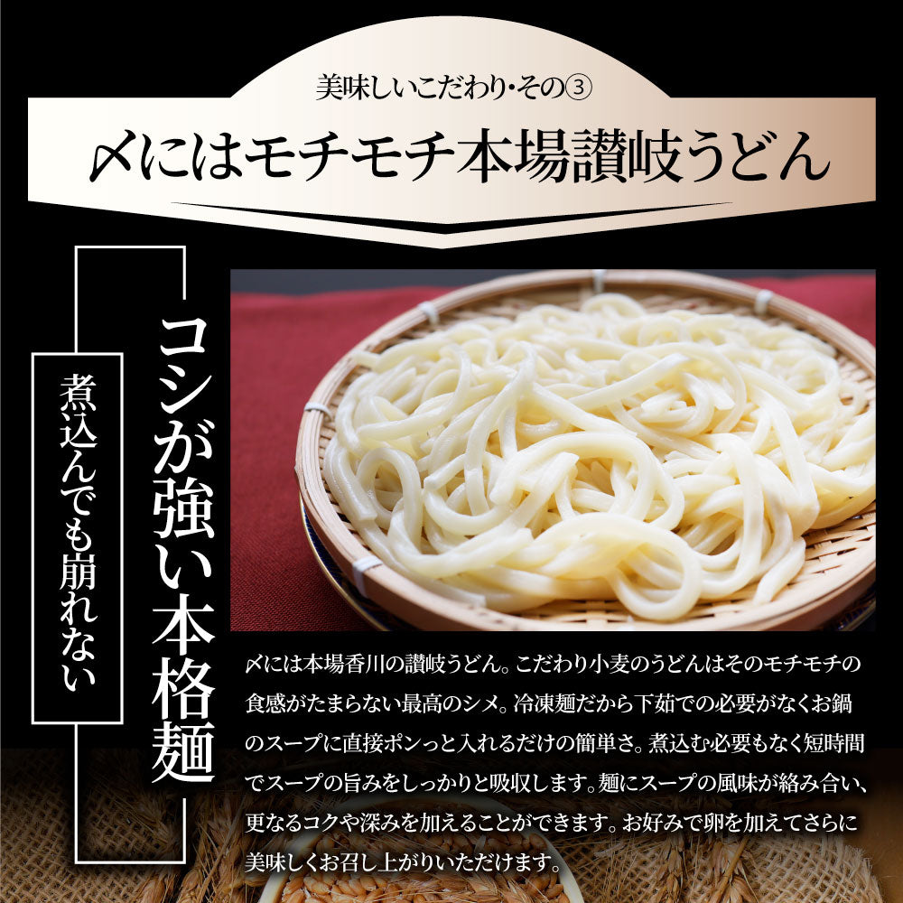 肉 お中元 ギフト 食品 お祝い オリーブ豚 旨辛チゲ鍋 バラ 2人前 韓国鍋 チゲ 韓国料理 お取り寄せ プレゼント 贈り物 鍋 記念 豚肉 国産 ブランド 豚しゃぶ