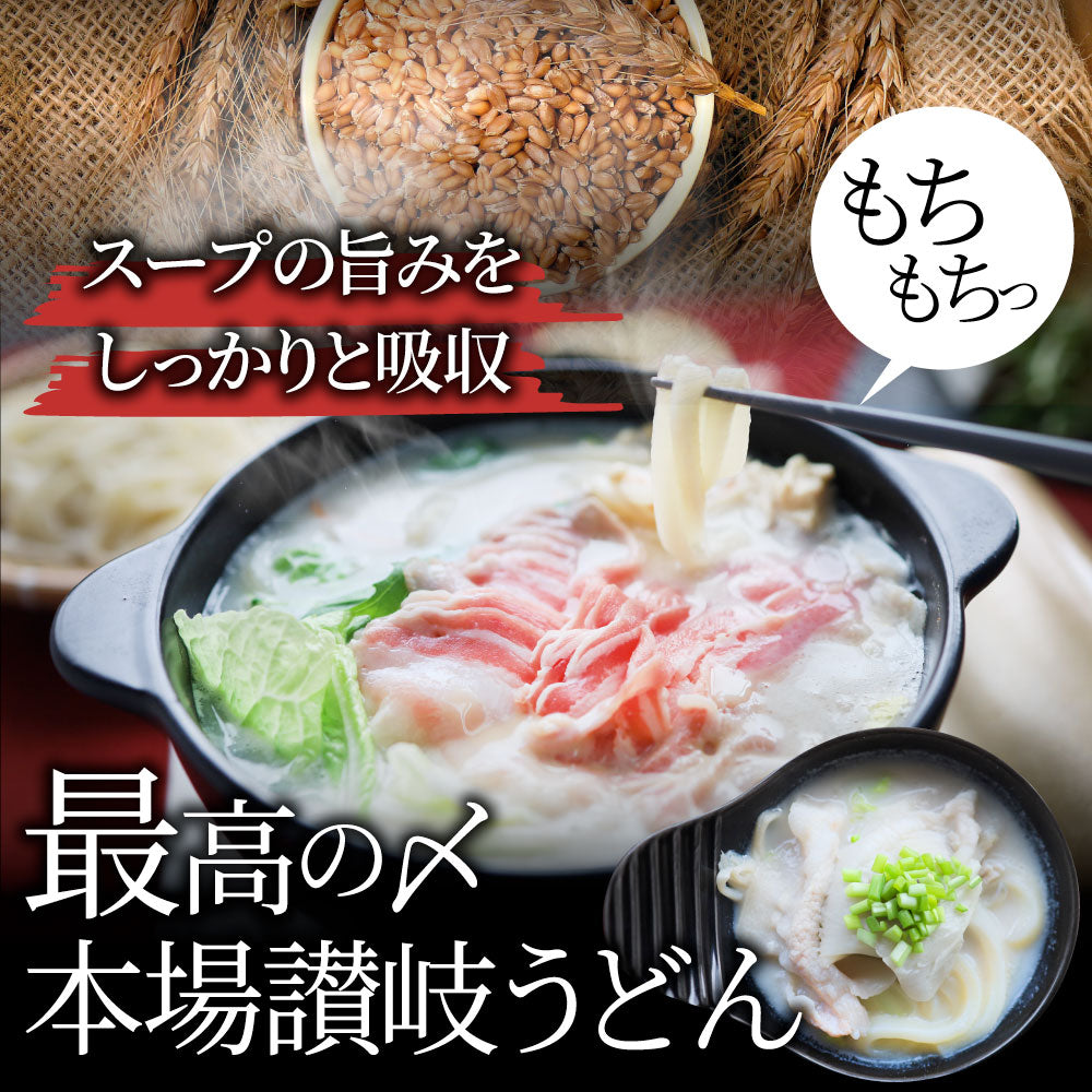 肉 バレンタイン ギフト 食品 お祝い オリーブ豚 濃厚 豆乳鍋 バラ 2人前 お取り寄せ イソフラボン プレゼント ブランド豚 送料無料 贈り物 贈答 祝い 鍋
