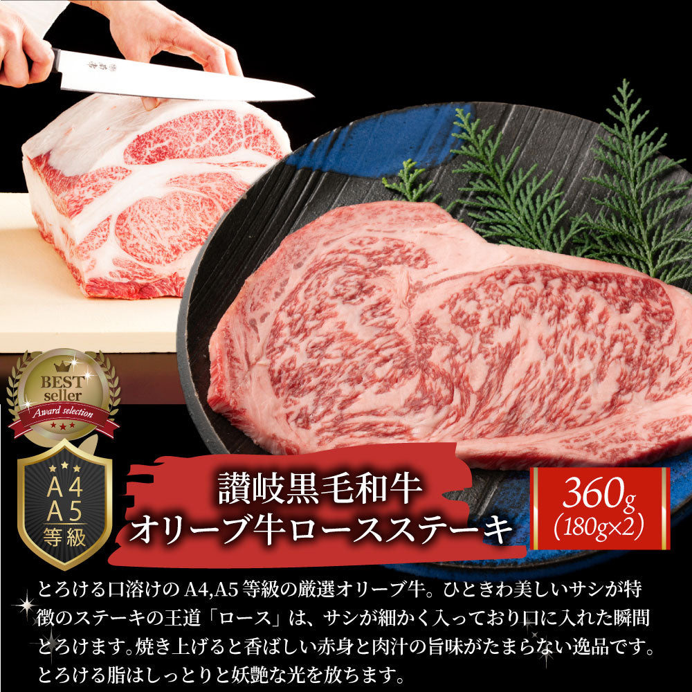 特選黒毛和牛目録 10000円ポッキリ A3パネルお中元 ギフト 目録付 2次会 景品 目録 お肉 ゴルフコンペ 賞品 歓迎会 送別会イベント用品 忘年会 新年会 誕生会