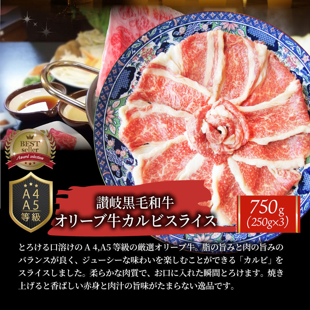 特選黒毛和牛目録 10000円ポッキリ A3パネルお中元 ギフト 目録付 2次会 景品 目録 お肉 ゴルフコンペ 賞品 歓迎会 送別会イベント用品 忘年会 新年会 誕生会