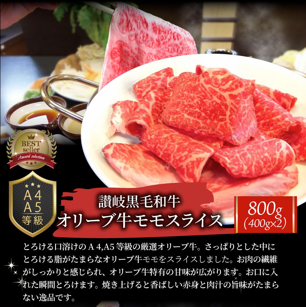特選黒毛和牛目録 10000円ポッキリ A3パネルお中元 ギフト 目録付 2次会 景品 目録 お肉 ゴルフコンペ 賞品 歓迎会 送別会イベント用品 忘年会 新年会 誕生会