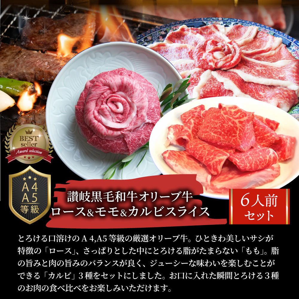 特選黒毛和牛目録 20000円ポッキリ A3パネルお中元 ギフト 目録付 2次会 景品 目録 お肉 ゴルフコンペ 賞品 歓迎会 送別会イベント用品 忘年会 新年会 誕生会
