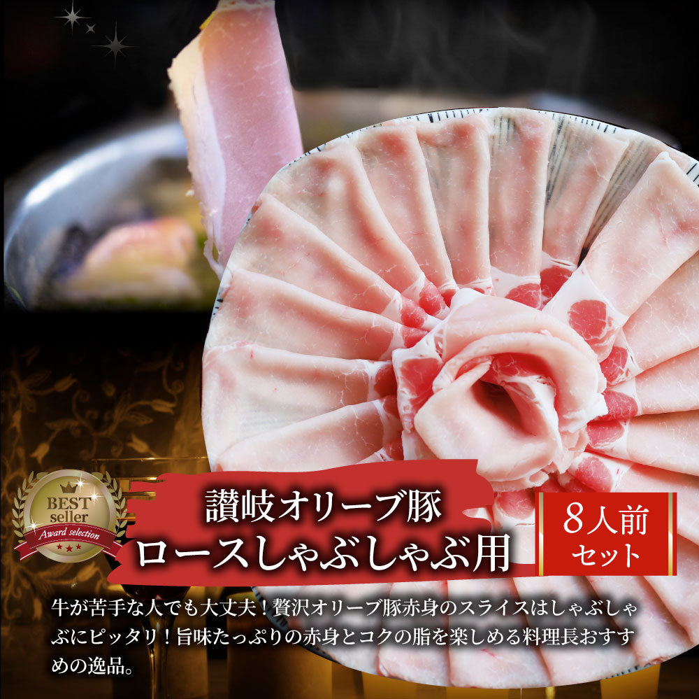 特選黒毛和牛目録 20000円ポッキリ A3パネルお中元 ギフト 目録付 2次会 景品 目録 お肉 ゴルフコンペ 賞品 歓迎会 送別会イベント用品 忘年会 新年会 誕生会