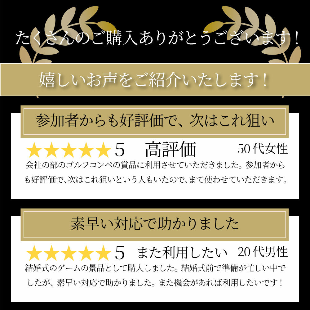 特選黒毛和牛目録 20000円ポッキリ A3パネルお中元 ギフト 目録付 2次会 景品 目録 お肉 ゴルフコンペ 賞品 歓迎会 送別会イベント用品 忘年会 新年会 誕生会