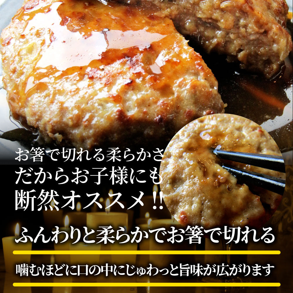レンジでおかず ハンバーグ 260g×7食セット ジューシー トマトソース パスタ 肉 鶏肉 食品 温めるだけ レンジ 冷凍 惣菜