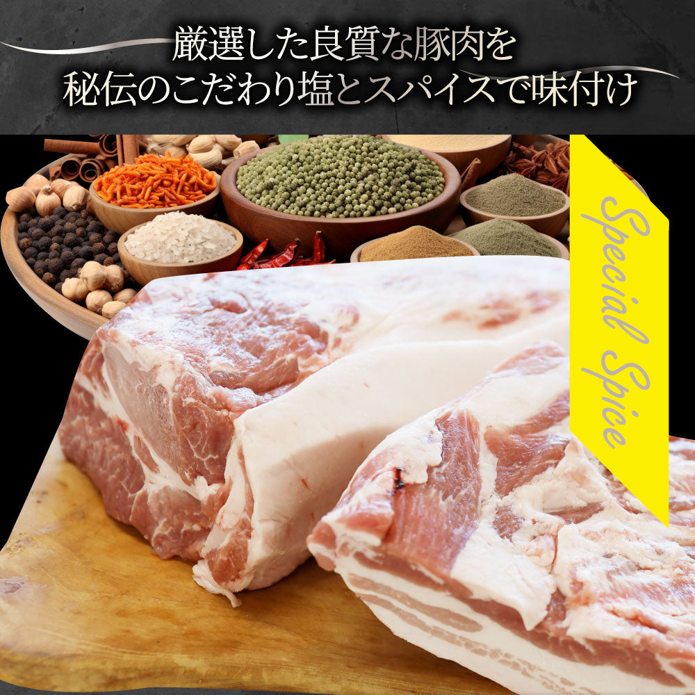 ロースハム スライス メガ盛り 10kg(100g×100) おつまみ ハム 肉 パーティー サラダ熟成 トッピング ロース 業務用 惣菜 オードブル