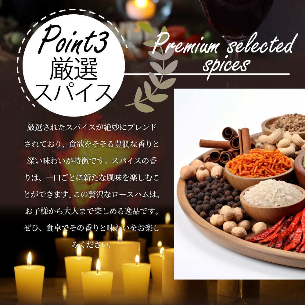 ロースハム スライス メガ盛り 10kg(100g×100) おつまみ ハム 肉 パーティー サラダ熟成 トッピング ロース 業務用 惣菜 オードブル
