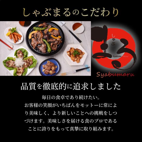 肉 福袋 肉の福袋 「梅福袋」牛肉 食品 メガ盛り 総重量2.5kg超 焼くだけ&レンジで簡単調理!ランキング1位&人気のお肉豪華セット 焼肉 ハラミ ランキング1位 ハンバーグ 時短 プレゼント 送料無料