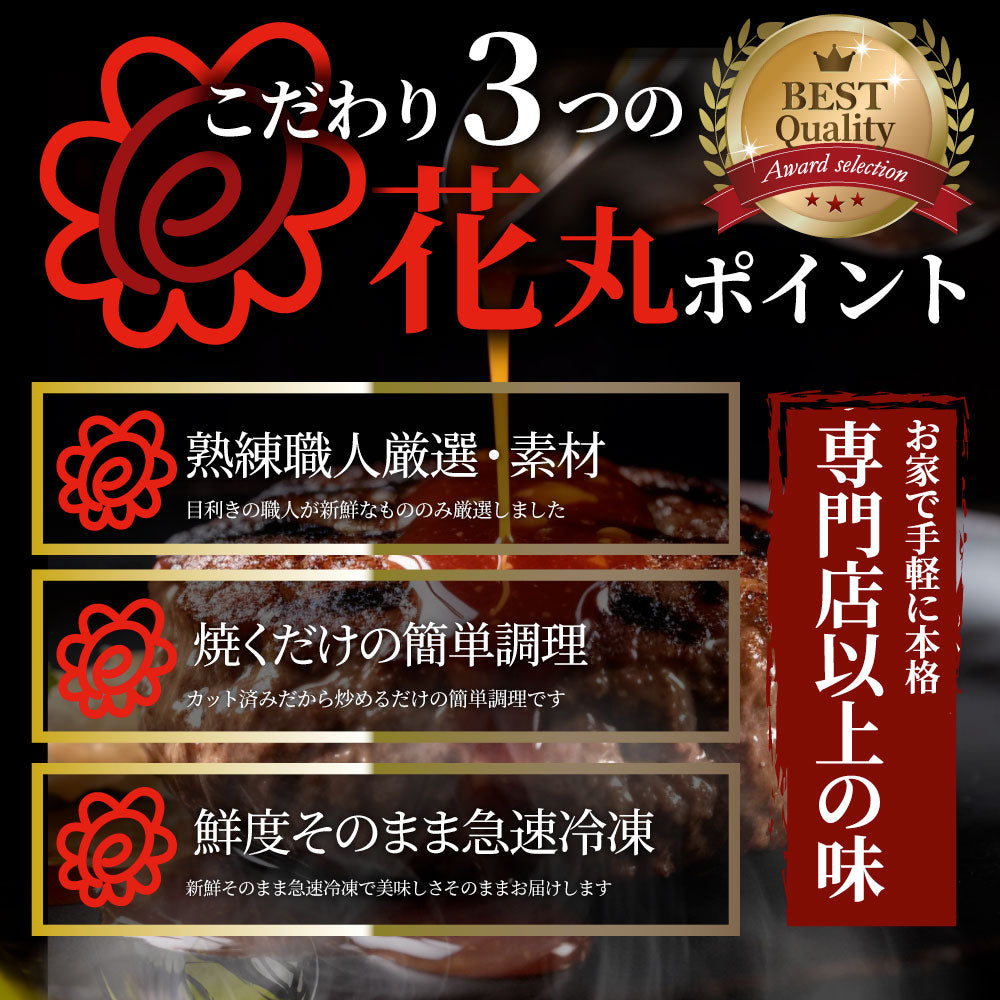オリーブ牛 手作り ハンバーグ 150g×10個 ソース付き オリーブ豚 国産牛 生ハンバーグ 牛肉 送料無料 肉 お中元 ギフト お祝い お取り寄せ