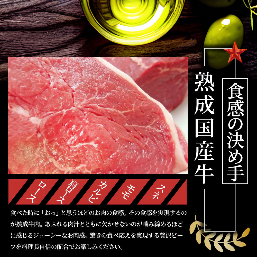 オリーブ牛 手作り ハンバーグ 150g×10個 ソース付き オリーブ豚 国産牛 生ハンバーグ 牛肉 送料無料 肉 お中元 ギフト お祝い お取り寄せ