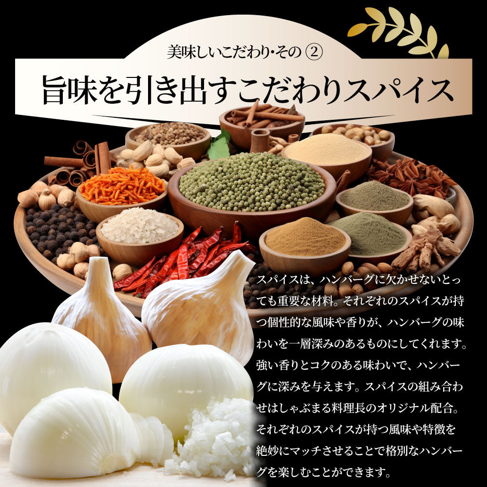 オリーブ牛 手作り ハンバーグ 150g×10個 ソース付き オリーブ豚 国産牛 生ハンバーグ 牛肉 送料無料 肉 お中元 ギフト お祝い お取り寄せ