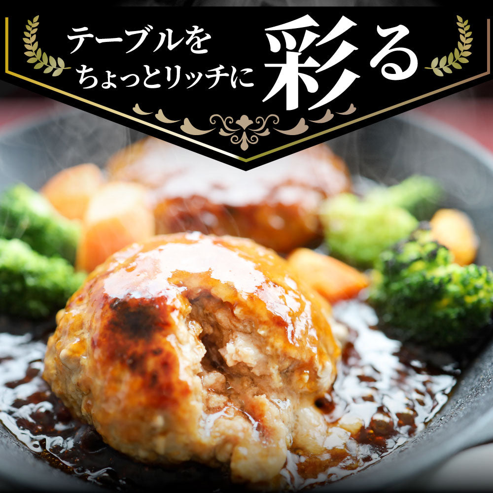 オリーブ牛 手作り ハンバーグ 150g×10個 ソース付き オリーブ豚 国産牛 生ハンバーグ 牛肉 送料無料 肉 お中元 ギフト お祝い お取り寄せ