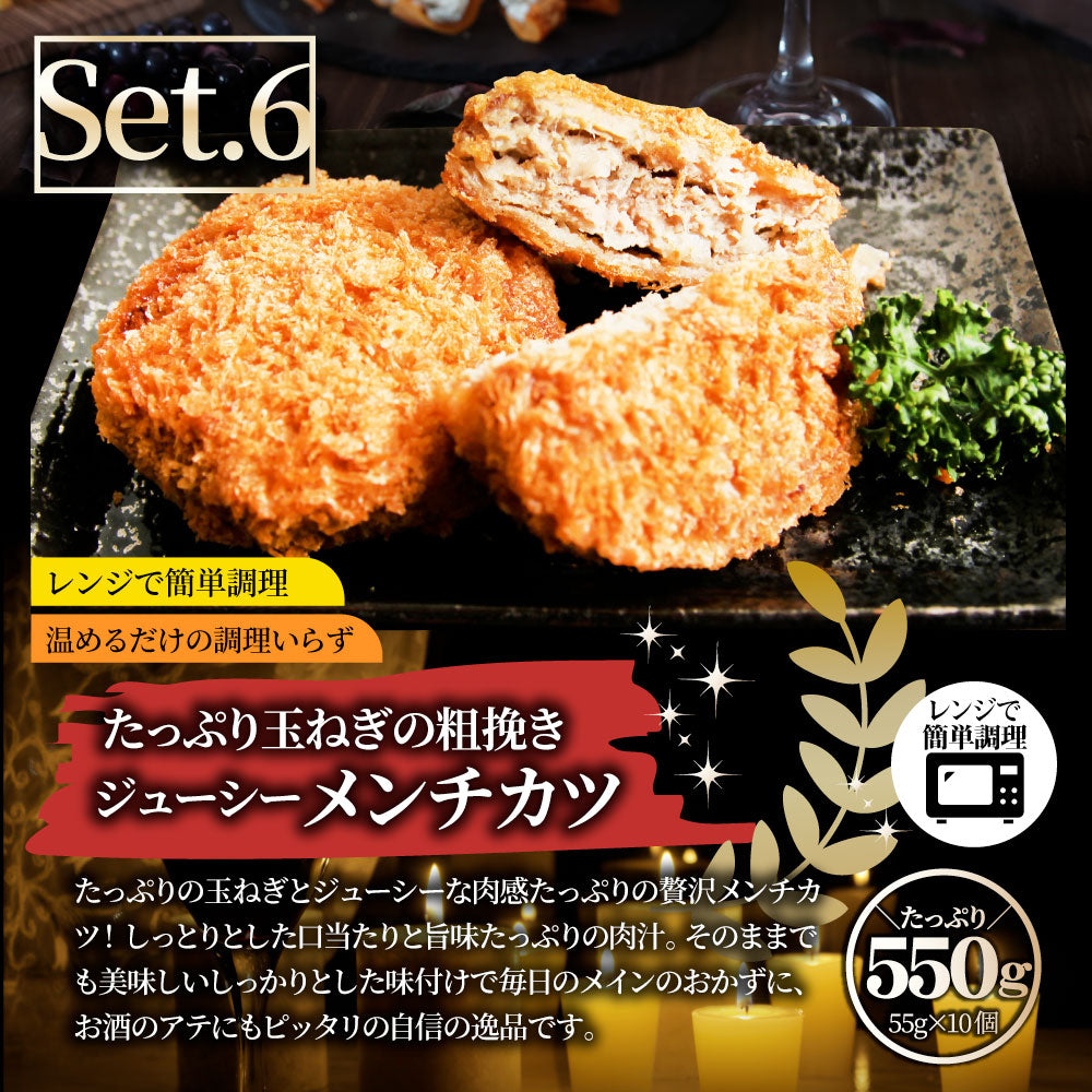 福袋 肉 牛肉 国産牛ステーキ 焼肉 うなぎ1本入り ハンバーグ《銀メダル》7種食べ比べ 贅沢セット 敬老の日 ギフト プレゼント 通販 お取り寄せ