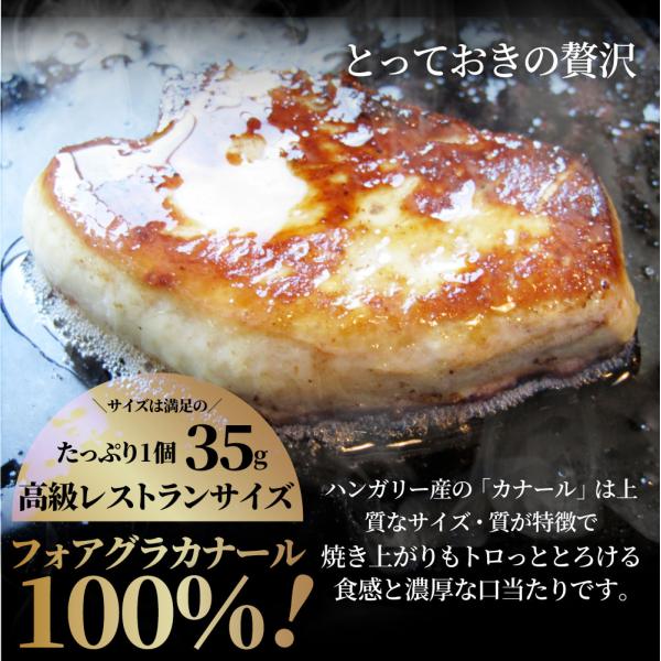 黒毛和牛 ヒレステーキ & フォアグラセット 1人前(ステーキ130g&フォアグラ1個)国産牛 A4,A5等級 ヒレステーキ