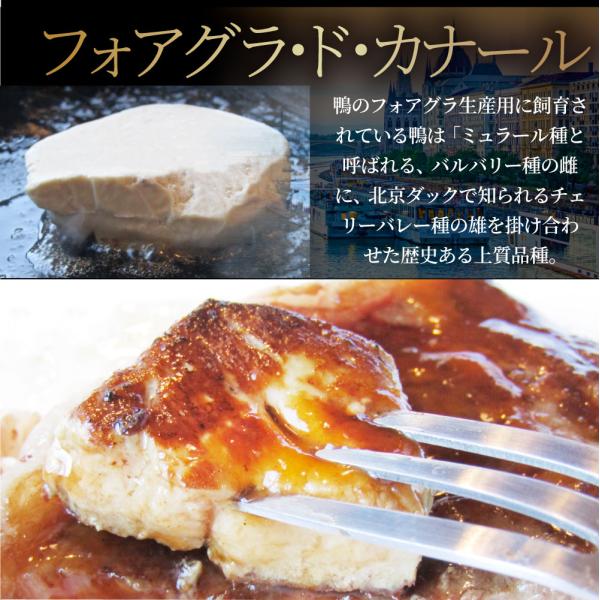 黒毛和牛 ヒレステーキ & フォアグラセット 1人前(ステーキ130g&フォアグラ1個)国産牛 A4,A5等級 ヒレステーキ