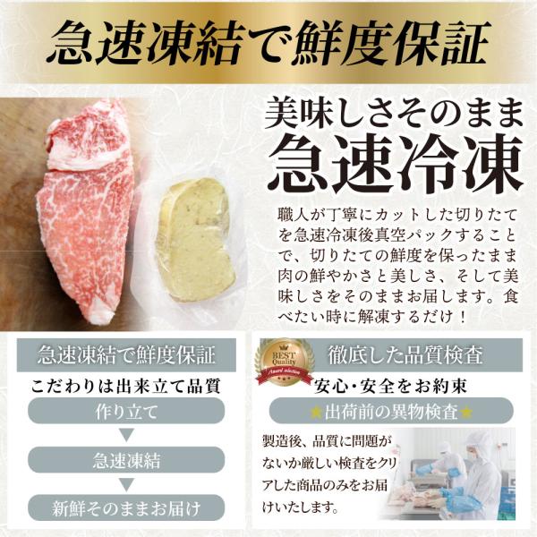 黒毛和牛 ヒレステーキ & フォアグラセット 1人前(ステーキ130g&フォアグラ1個)国産牛 A4,A5等級 ヒレステーキ