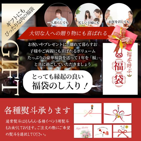 お弁当 お惣菜福袋 メガ盛り 3種 3kg 大容量 売れ筋 大満足 そうざい お惣菜 冷凍 セット 唐揚げ ハンバーグ ウインナー 肉 母の日 父の日 ギフト 食べ物