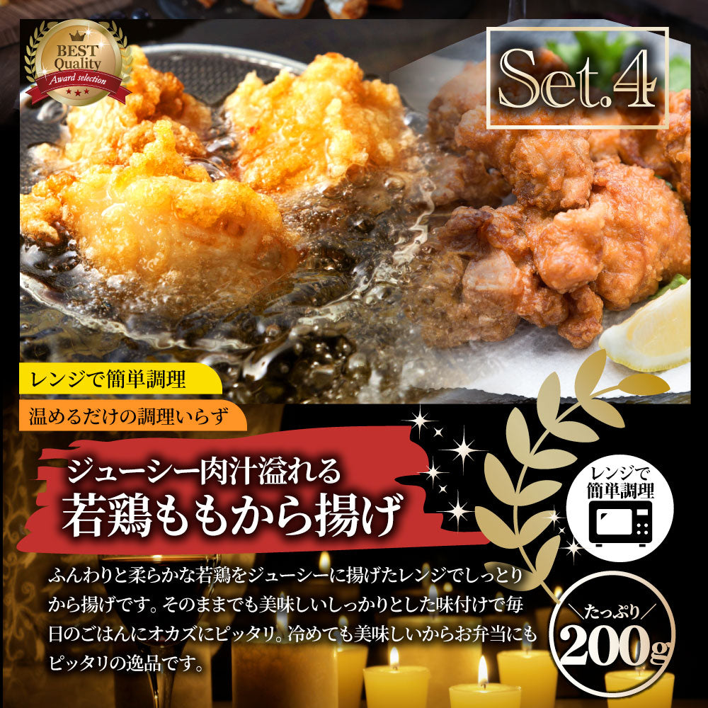 2025 肉 福袋 牛肉 食品 肉の福袋 銅メダル メガ盛り 総重量2.4kg超 焼くだけ&レンジで簡単調理!ランキング1位&人気のお肉豪華セット 焼肉 ハラミ ランキング1位 ハンバーグ 時短 プレゼント 送料無料