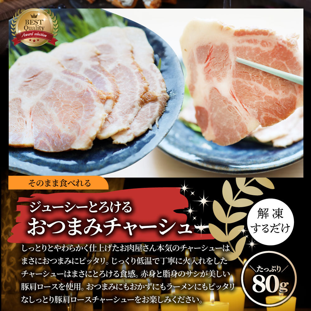 2025 肉 福袋 牛肉 食品 肉の福袋 銅メダル メガ盛り 総重量2.4kg超 焼くだけ&レンジで簡単調理!ランキング1位&人気のお肉豪華セット 焼肉 ハラミ ランキング1位 ハンバーグ 時短 プレゼント 送料無料