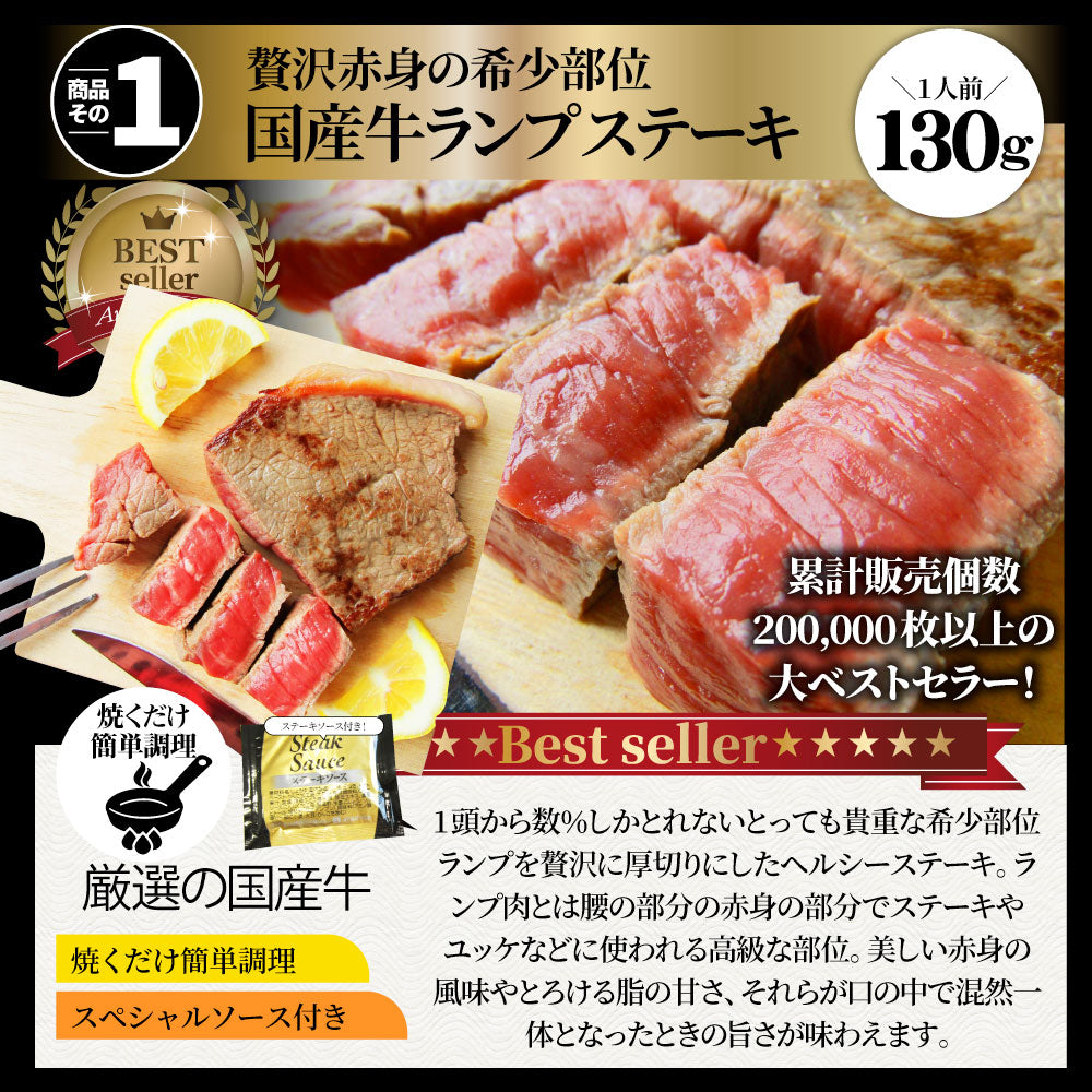 肉 福袋 2023年 国産牛入り 肉の福袋 「竹福袋」牛肉 食品 メガ盛り 総重量2.8kg超 焼くだけ&レンジで簡単調理!ランキング1位&人気のお肉豪華セット 国産牛ステーキ 国産牛焼肉