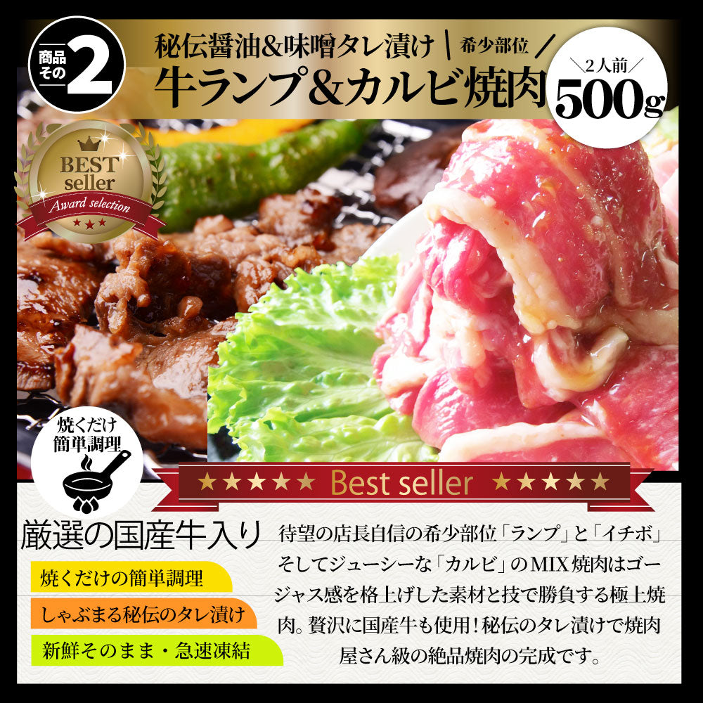 肉 福袋 2023年 国産牛入り 肉の福袋 「竹福袋」牛肉 食品 メガ盛り 総重量2.8kg超 焼くだけ&レンジで簡単調理!ランキング1位&人気のお肉豪華セット 国産牛ステーキ 国産牛焼肉