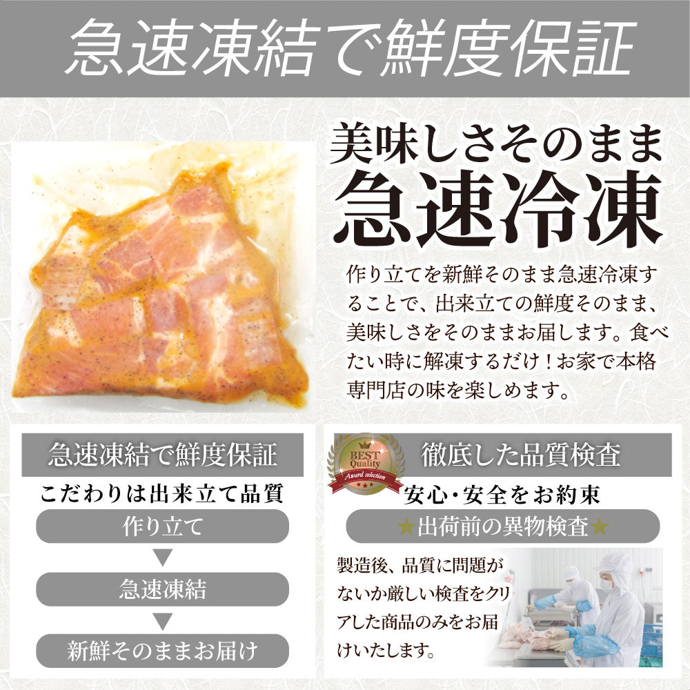 肉 福袋 2023年 国産牛入り 肉の福袋 「竹福袋」牛肉 食品 メガ盛り 総重量2.8kg超 焼くだけ&レンジで簡単調理!ランキング1位&人気のお肉豪華セット 国産牛ステーキ 国産牛焼肉