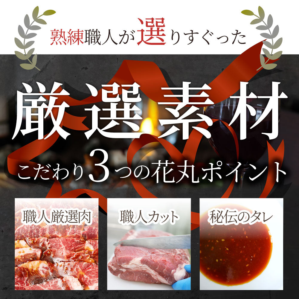 1ポンド入り3.8kg BBQギガセット しゃぶまる ステーキ焼肉 メガ盛り肉 バーベキュー福袋 牛肉 豚肉 お取り寄せグルメ アウトドア 人気 送料無料