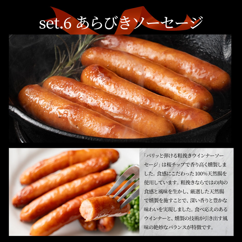 1ポンド入り3.8kg BBQギガセット しゃぶまる ステーキ焼肉 メガ盛り肉 バーベキュー福袋 牛肉 豚肉 お取り寄せグルメ アウトドア 人気 送料無料