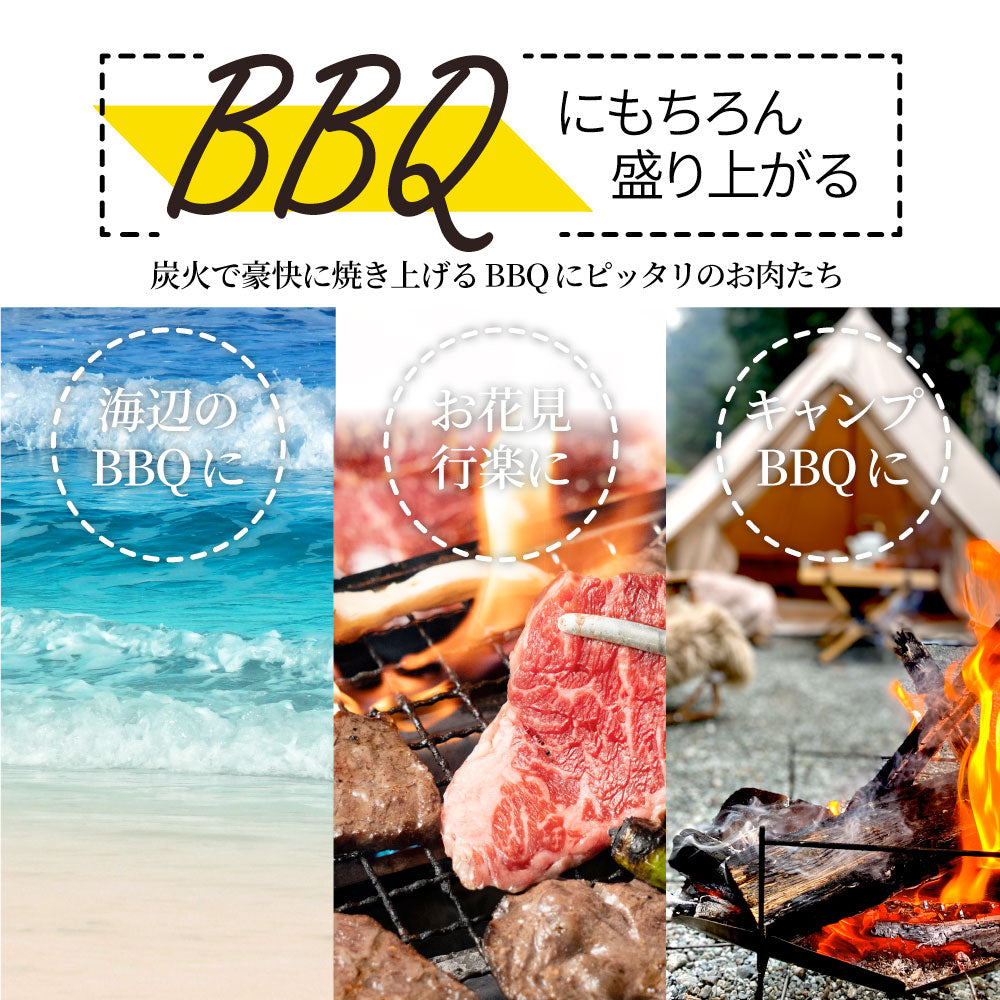 1ポンド入り3.8kg BBQギガセット しゃぶまる ステーキ焼肉 メガ盛り肉 バーベキュー福袋 牛肉 豚肉 お取り寄せグルメ アウトドア 人気 送料無料
