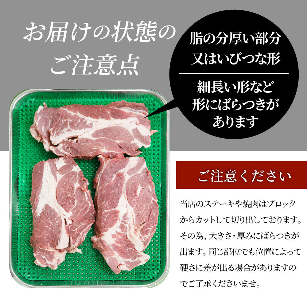 1ポンド入り3.8kg BBQギガセット しゃぶまる ステーキ焼肉 メガ盛り肉 バーベキュー福袋 牛肉 豚肉 お取り寄せグルメ アウトドア 人気 送料無料