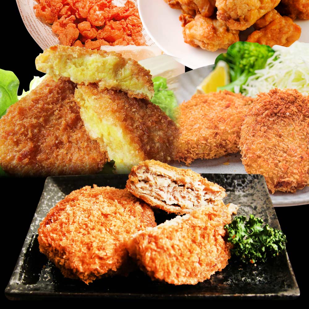 惣菜 福袋 《総重量2kg》そうざい お惣菜 揚げ物 冷凍 セット 唐揚げ コロッケ メンチカツ なんこつ 肉 お中元 ギフト 食べ物 食品 誕生日 プレゼント