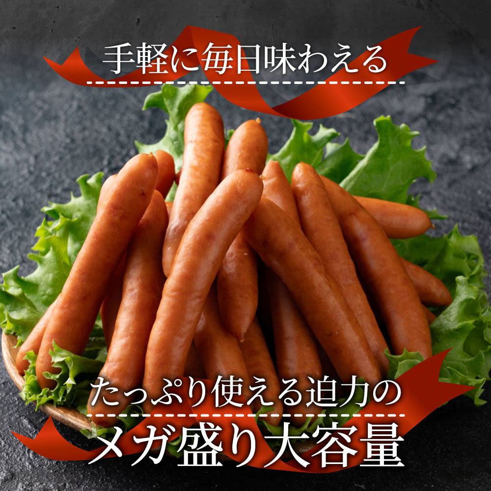 ソーセージ ウインナー 100g 惣菜 ジューシー 粗挽き 粗びき あらびき ポーク 豚 バーベキュー 焼肉 焼くだけ 弁当*当日発送対象