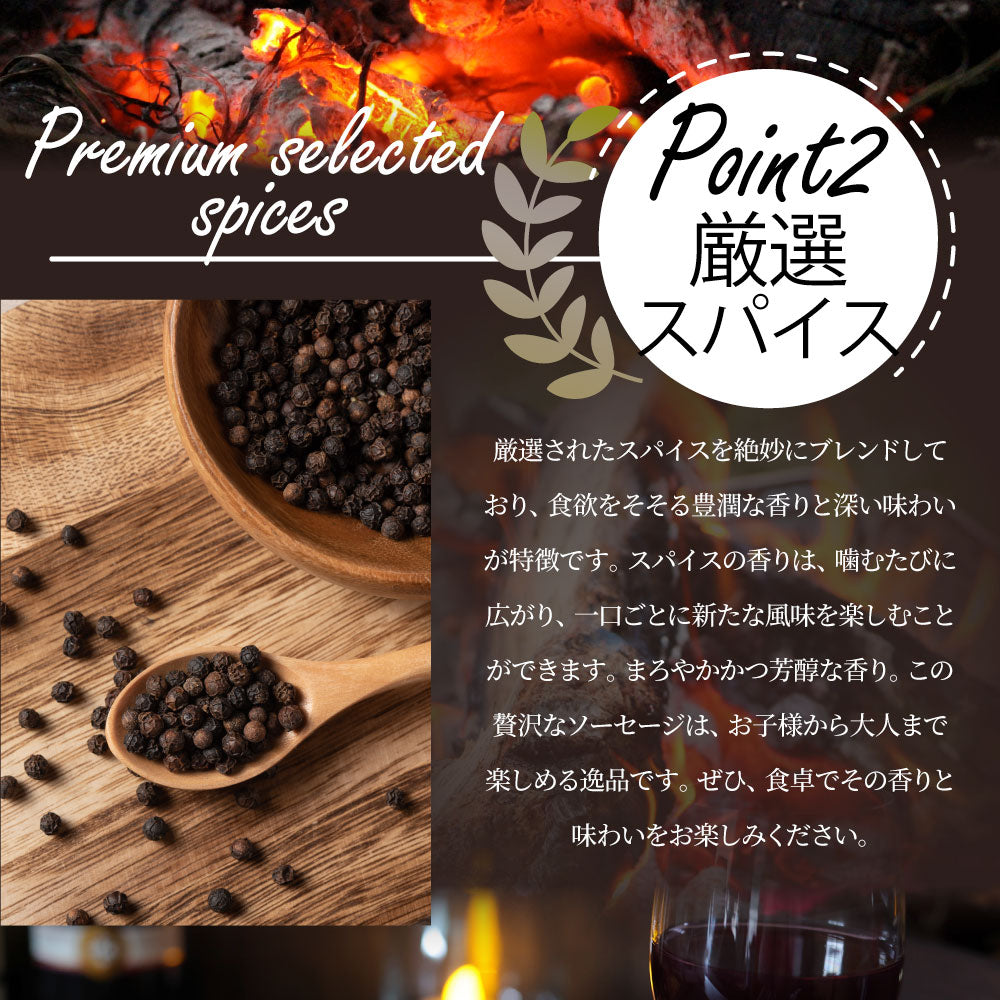 ソーセージ ウインナー 100g 惣菜 ジューシー 粗挽き 粗びき あらびき ポーク 豚 バーベキュー 焼肉 焼くだけ 弁当*当日発送対象