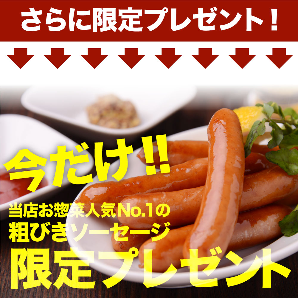 焼肉 セット 牛肉 肉 ステーキBBQ セット 約1.4kg 6種 福袋 1ポンド ステーキ 入り 豪快セット お中元 ギフト キャンプ キャンプ飯