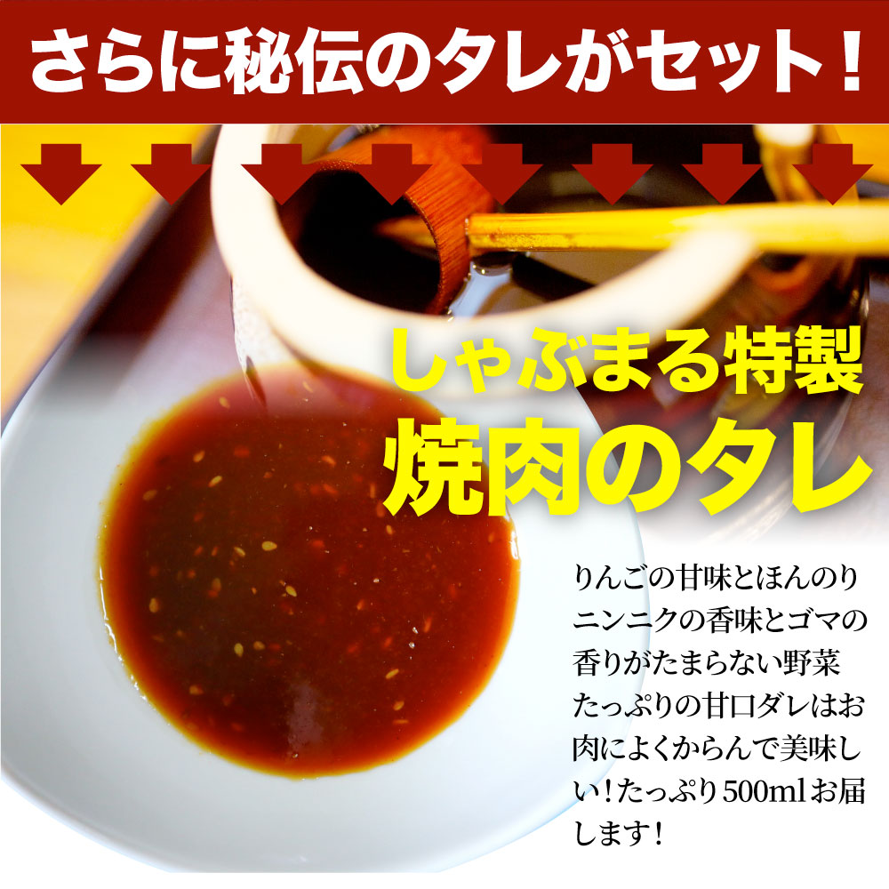 焼肉 セット 牛肉 肉 ステーキBBQ セット 約1.4kg 6種 福袋 1ポンド ステーキ 入り 豪快セット お中元 ギフト キャンプ キャンプ飯