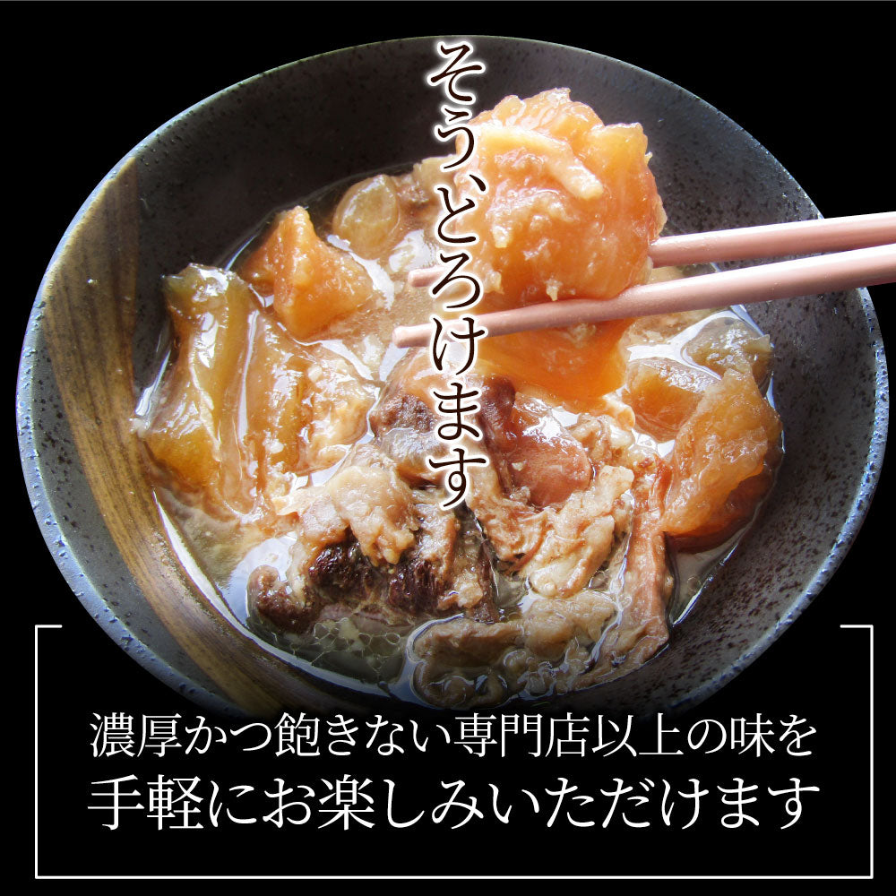 牛肉 肉 お肉屋さんの 国産 牛スジ 牛 生 すじ 煮込み用 スジ たっぷり 3kg 訳あり お取り寄せ