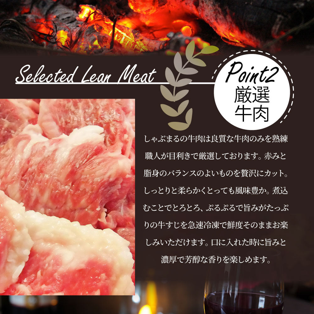 牛肉 肉 お肉屋さんの 国産 牛スジ 牛 生 すじ 煮込み用 スジ たっぷり 3kg 訳あり お取り寄せ