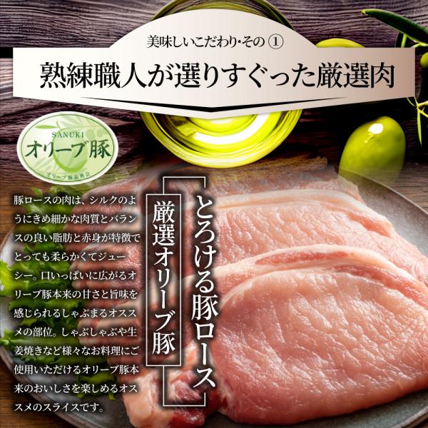 豚肉 肉 オリーブ豚 国産 ロース とんかつ用 3kg (100g×30) 冷凍 グルメ トンテキ とんかつ トンカツ 豚 香川県産 ブランド