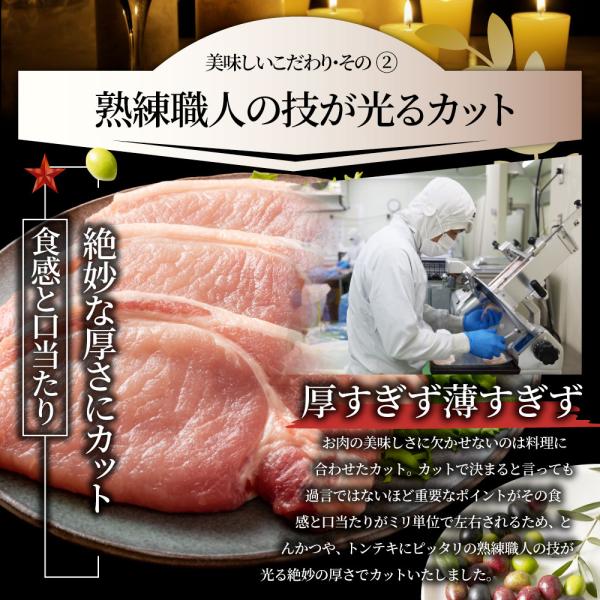豚肉 肉 オリーブ豚 国産 ロース とんかつ用 3kg (100g×30) 冷凍 グルメ トンテキ とんかつ トンカツ 豚 香川県産 ブランド